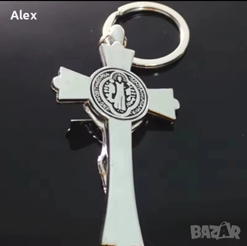 Ключодържател Кръст, снимка 5 - Други - 53535817