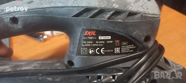 Вибрационна шлайфмашина SKIL FO15- 7361- 240W, снимка 4 - Други инструменти - 53139034