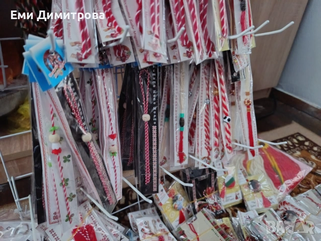 Мартеници - 830 бр. , снимка 16 - Други - 53305779