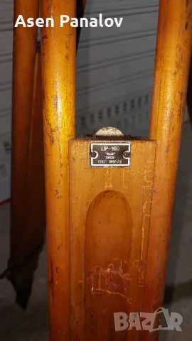 Продавам тринога 2бр, снимка 3 - Антикварни и старинни предмети - 49789040