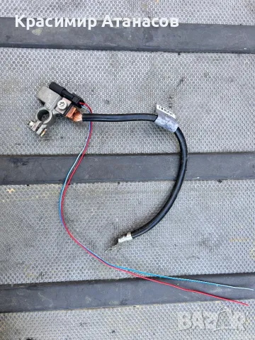 A2115420418. 009429-73.Минусова клема за Мерцедес CLS. W219 