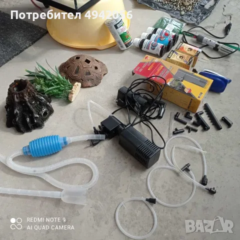 Подарявам аквариум+оборудване 13/15л. , снимка 5 - Аквариуми - 56244306