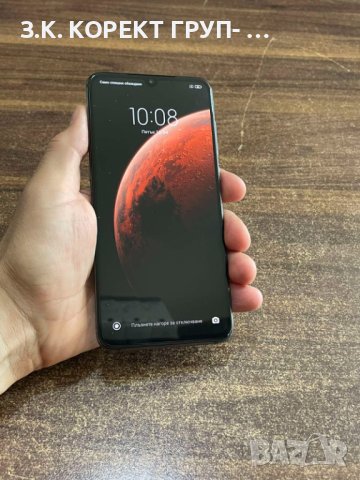 XIAOMI MI9, снимка 3 - Xiaomi - 41340209