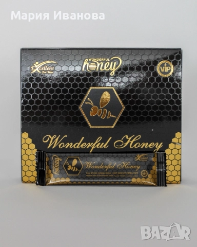 Wonderfull Honey Macun / маджун 12 броя сашета