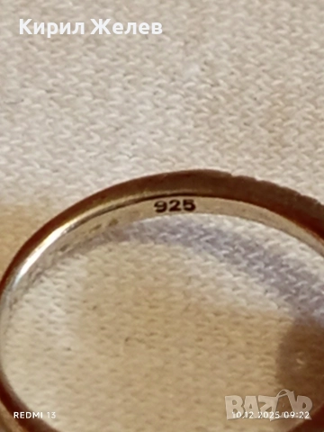 Арт деко винтидж стил сребърен пръстен с осмоъгълен ореол цирконий 43550, снимка 8 - Пръстени - 52717711