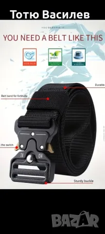 Тактически и ловен колан, снимка 11 - Ножове - 47393868