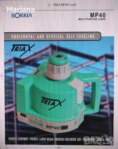 Ротационен Лазерен Нивелир TRIAX MP40 на SOKKIA , снимка 8 - Измервателни инструменти - 53724242