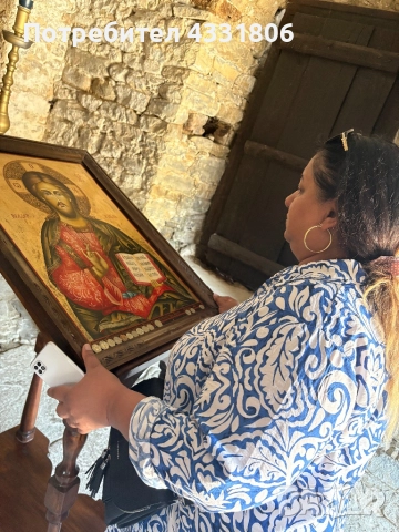 Ясновидка и маг Гери Николаева , снимка 13 - Друго ясновидство - 51933523