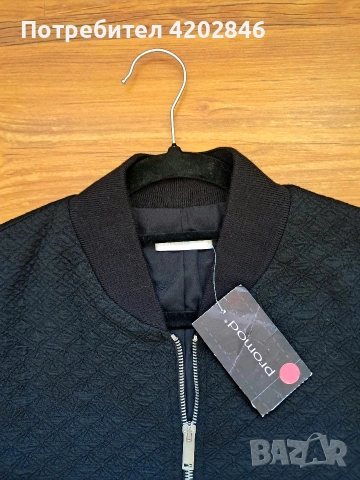Сако/яке Ново, с етикет , снимка 9 - Сака - 53796423