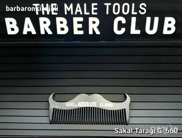 ➡️ Получихме 🎉 НОВО НОВО НОВО 📢 Гребен за брада   ➡️