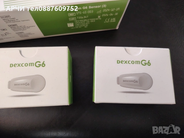 Dexcom G6 Transmitter Only