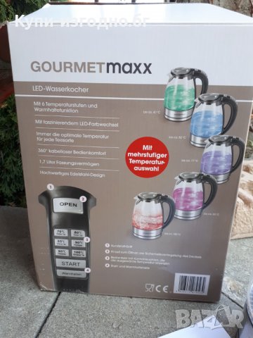  GOURMETmaxx Стъклена LED кана за вода / Избор на температура 1,7 L 2000 W Неръждаема стомана, снимка 5 - Други - 34636662