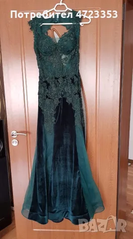 Официални бутикови рокли.