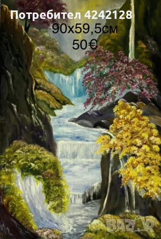 Картини с маслени бои, снимка 2 - Картини - 55898869