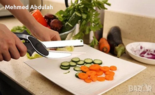 Кухненски ножичен нож