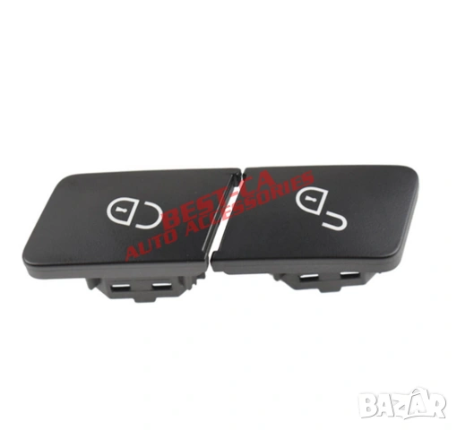 Бутони за централно заключване подходящи за Mercedes-Benz W176 W246 W204 W212 X204 W166 W292 W463, снимка 6 - Аксесоари и консумативи - 53267145