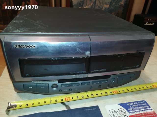 KENWOOD X-H5 REVERSE DECK 0109231842LNV, снимка 3 - Декове - 42049036