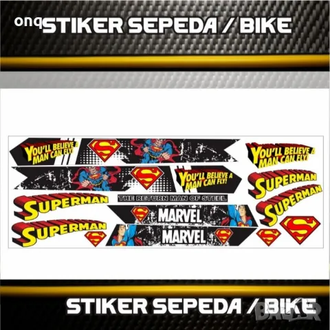Лепенки за Байкове 'MARVEL', снимка 10 - Други - 47972723