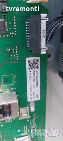 Main board BN41-02751B-000  BN94-16267G for SAMSUNG UE65TU7020W 65inc, снимка 3 - Части и Платки - 42021944