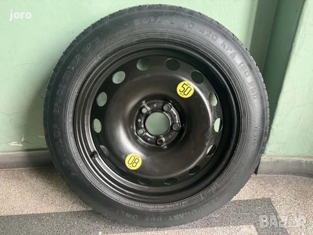 Патерица BWM X5/X6 F15/F16 