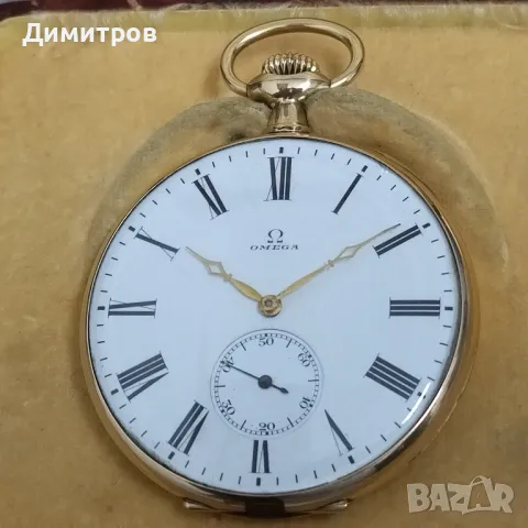 Ω OMEGA джобен, златен, с кутия, идеален - колекционерски, снимка 2 - Джобни - 49149111