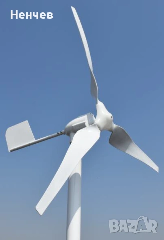 Вятърна турбина - генератор 400W