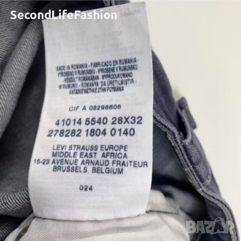 Дамски дънки Levi’s Strauss Straight Signature с цип, размер 28, сини Levis, снимка 5 - Дънки - 53349629