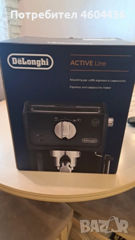 DELONGHI нова кафемашина еспресо неизползвана, снимка 5 - Кафемашини - 52442514