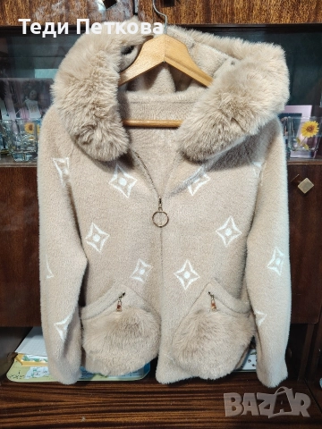 Кашмирена дамска жилетка останали 2 броя