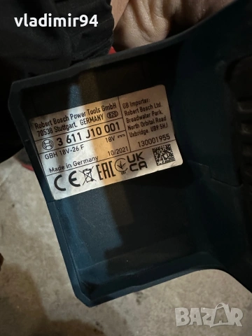 Bosch GBH 18V-26 F перфоратор, снимка 7 - Перфоратори - 53240133