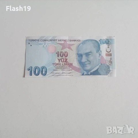 ⭐ Турция 100 лири 2009 г. VF ⭐