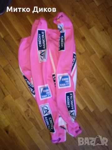 Колездачно яке Шемси Италия цял цип женско размер М, снимка 5 - Велосипеди - 34011673