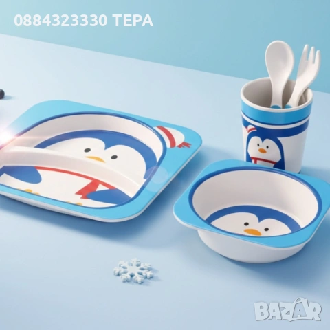 Детски комплект за хранене 5 части Cheffinger – чиния, купичка, чаша, лъжица и вилица 🍀ТЕРА🍀