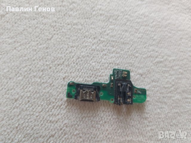 Samsung A20s , Оригинален блок захранване Samsung Galaxy A20s , захранващ блок, снимка 2 - Резервни части за телефони - 40796252