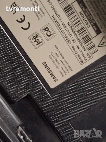 MAIN BN96-56840Y BN9656840Y for, Samsung UE55CU7172U for 55inc DISPLAY CY-BC055HGCR1V, снимка 7 - Части и Платки - 47613421