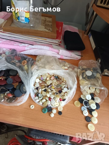 Копчета всякакви -малки и големи, снимка 3 - Други - 53770481