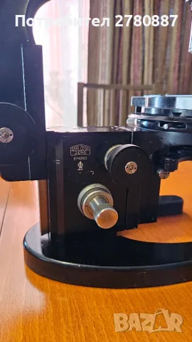 Ретро немски Бинокулярен микроскоп Carl Zeiss Jena 374263, работещ, с окуляри и обективи, снимка 2 - Лаборатория - 55977514