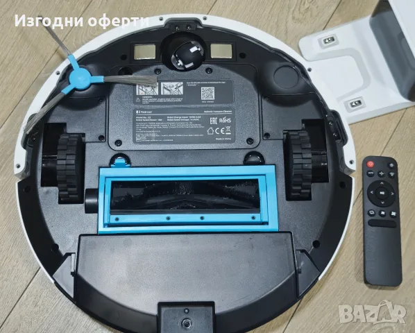 Redroad E2 Robotic Vacuum Cleaner, снимка 3 - Прахосмукачки - 56223017