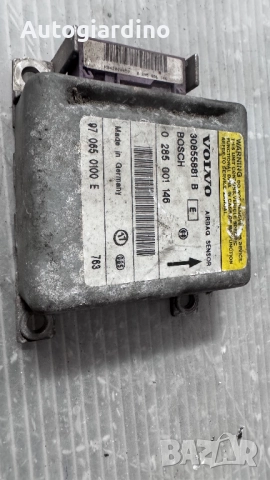 Airbag модул / сензор / датчик зa Volvo V40 - 30855881 / 0285001146