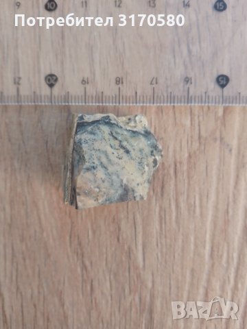 кристали,минерали,камъни, снимка 7 - Други ценни предмети - 34762846