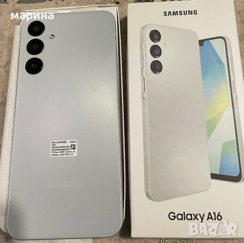 Samsung A16 с две карти