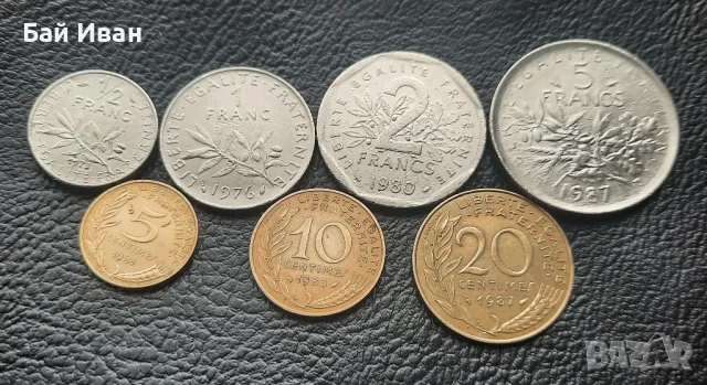 Лот монети 5 , 10  и 20 сантима, 1/2 , 1 , 2 и 5 франка - Франция /1/- чудесни- топ цена !, снимка 11 - Нумизматика и бонистика - 49645926