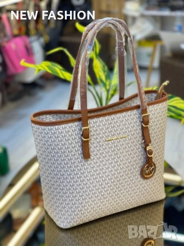 Дамски Кожени Чанти ✨ Michael KORS 