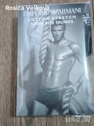 Маркови боксерки , снимка 8 - Бельо - 53513412