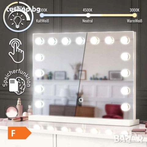 Огледало за баня Aquamarin Holywood LED 58 x 43 см, снимка 4 - Огледала - 53775844