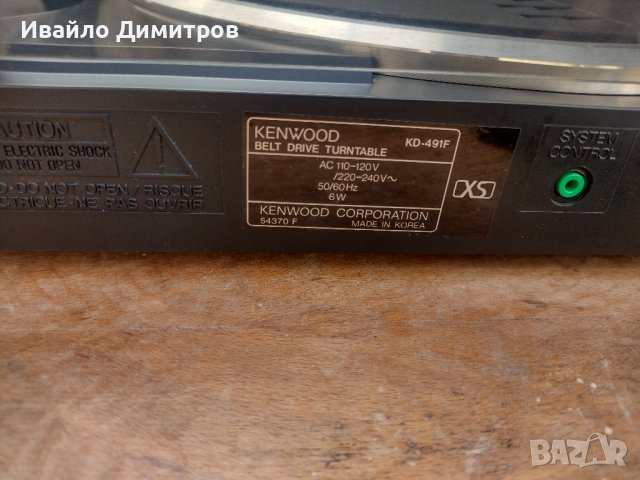 Kenwood KD-491F, снимка 9 - Грамофони - 39831858