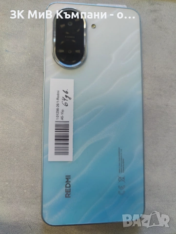 Redmi A5 64GB, снимка 2 - Xiaomi - 53666476
