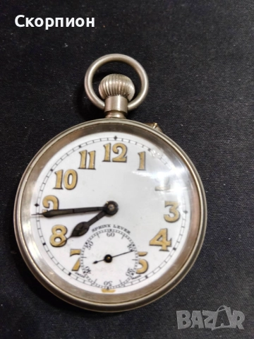 Швейцарски джобен часовник - SPHINX LEVER - ПРОМОЦИЯ, снимка 2 - Джобни - 49814508