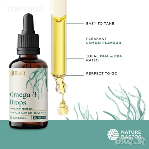 Веганско масло от водорасли Omega 3 - 100 ml Капки във високи дози /цитрусов аромат/, снимка 5 - Хранителни добавки - 49682795