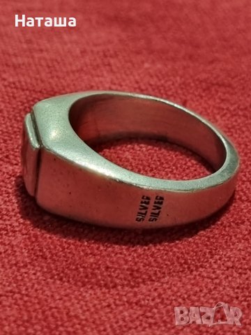 Мъжки сребърен пръстен със звезда на Давид , снимка 4 - Пръстени - 41937797